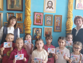 Пасха Пасха.